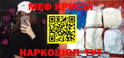 spice Обь