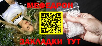 марки nbome Пенза