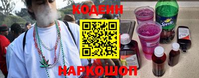 бутик Нягань
