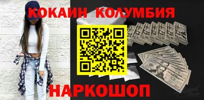 spice Обь
