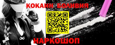 spice Обь
