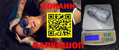 прущие грибы Обнинск