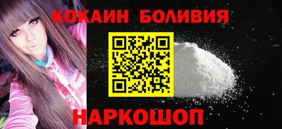 метамфетамин Партизанск