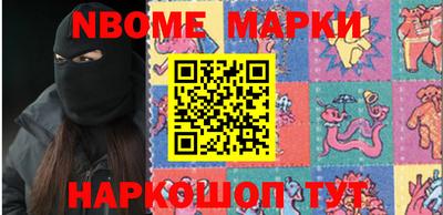 прущие грибы Обнинск