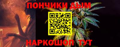 spice Обь