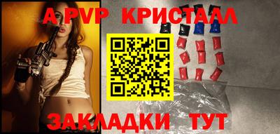 марки nbome Пенза