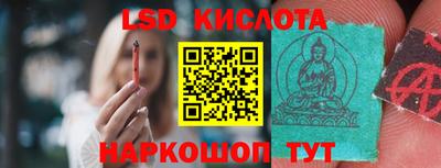 spice Обь