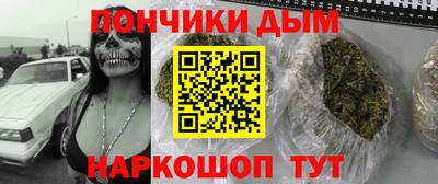 бутик Нягань