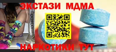 каннабис Первоуральск