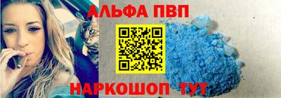 spice Обь