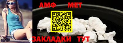 прущие грибы Обнинск