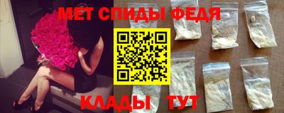 прущие грибы Обнинск