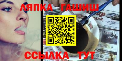 марки nbome Пенза