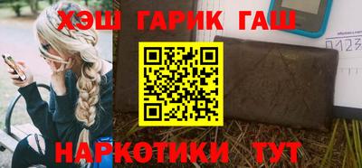 spice Обь
