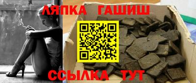 каннабис Первоуральск