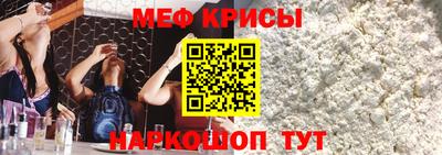 марки nbome Пенза
