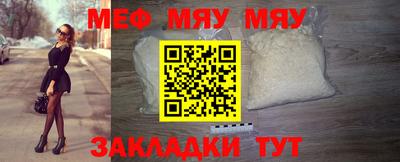 каннабис Первоуральск