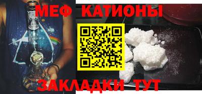 бутик Нягань