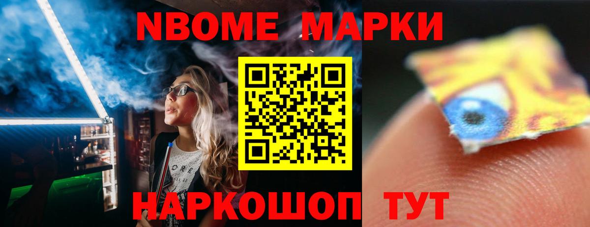 LSD-25 экстази кислота  ЛСД экстази кислота  Моздок  Вход с VPN 